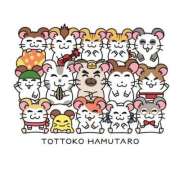 ヒメ日記 2025/01/21 12:00 投稿 アクア 池袋マリン別館