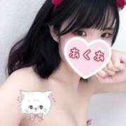 ヒメ日記 2025/01/29 10:00 投稿 アクア 池袋マリン別館