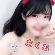 ヒメ日記 2025/01/29 10:20 投稿 アクア 池袋マリン別館