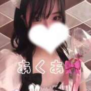 ヒメ日記 2025/03/26 09:40 投稿 アクア 池袋マリン別館