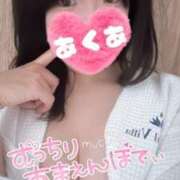 ヒメ日記 2025/04/20 12:01 投稿 アクア 池袋マリン別館