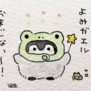 ヒメ日記 2025/05/14 06:22 投稿 アクア 池袋マリン別館