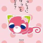 ヒメ日記 2025/10/22 09:12 投稿 アクア 池袋マリン別館