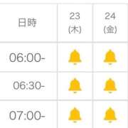 ヒメ日記 2025/10/23 08:35 投稿 アクア 池袋マリン別館
