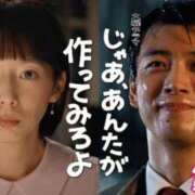 アクア じゃあ、あんたが作ってみろよ🍳 池袋マリン別館