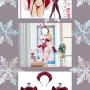 ヒメ日記 2025/12/18 13:50 投稿 アクア 池袋マリン別館