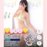 ヒメ日記 2024/12/10 23:55 投稿 みい ハニープラザ（ユメオト）