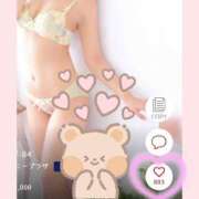 ヒメ日記 2025/08/07 11:41 投稿 みい ハニープラザ（ユメオト）