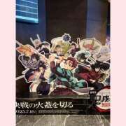 ヒメ日記 2025/08/08 23:13 投稿 みい ハニープラザ（ユメオト）