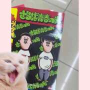 みい おはよー☀️ ハニープラザ（ユメオト）