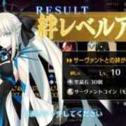 あお 本格的な 即アポ奥さん〜名古屋店〜