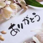 ヒメ日記 2026/07/27 02:01 投稿 あお 即アポ奥さん〜名古屋店〜