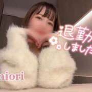 ヒメ日記 2023/11/17 23:55 投稿 Miori THE MUSE