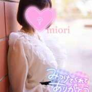 ヒメ日記 2024/12/31 21:04 投稿 Miori THE MUSE