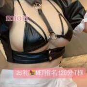 ヒメ日記 2025/03/04 19:14 投稿 Miori THE MUSE