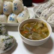 ヒメ日記 2025/12/17 16:08 投稿 ともみ★人妻KISS★ 人妻kiss