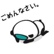 ヒメ日記 2026/01/13 08:17 投稿 ともみ★人妻KISS★ 人妻kiss