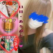 ヒメ日記 2024/12/11 16:03 投稿 冬月あや 宇都宮回春性感クリニック