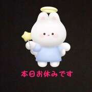 ヒメ日記 2024/12/13 13:51 投稿 冬月あや 宇都宮回春性感クリニック