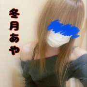 ヒメ日記 2025/02/26 09:59 投稿 冬月あや 宇都宮回春性感クリニック