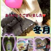 ヒメ日記 2025/03/20 11:13 投稿 冬月あや 宇都宮回春性感クリニック