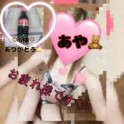 ヒメ日記 2025/03/28 20:29 投稿 冬月あや 宇都宮回春性感クリニック