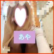 ヒメ日記 2025/04/15 15:08 投稿 冬月あや 宇都宮回春性感クリニック