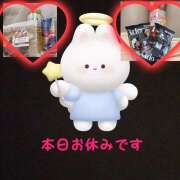 ヒメ日記 2025/04/16 18:37 投稿 冬月あや 宇都宮回春性感クリニック