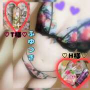 ヒメ日記 2025/04/23 16:10 投稿 冬月あや 宇都宮回春性感クリニック