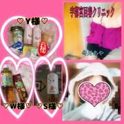 ヒメ日記 2025/04/27 07:37 投稿 冬月あや 宇都宮回春性感クリニック