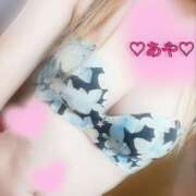 ヒメ日記 2025/05/14 14:47 投稿 冬月あや 宇都宮回春性感クリニック