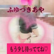 ヒメ日記 2025/05/15 12:38 投稿 冬月あや 宇都宮回春性感クリニック