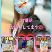 ヒメ日記 2025/05/22 15:46 投稿 冬月あや 宇都宮回春性感クリニック