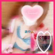 ヒメ日記 2025/05/23 13:08 投稿 冬月あや 宇都宮回春性感クリニック