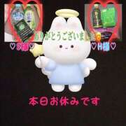 ヒメ日記 2025/06/06 13:03 投稿 冬月あや 宇都宮回春性感クリニック