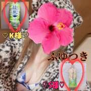 ヒメ日記 2025/06/09 05:34 投稿 冬月あや 宇都宮回春性感クリニック