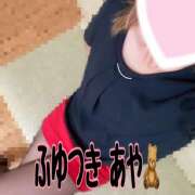 ヒメ日記 2025/06/11 15:04 投稿 冬月あや 宇都宮回春性感クリニック