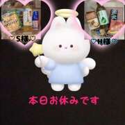 ヒメ日記 2025/06/13 08:12 投稿 冬月あや 宇都宮回春性感クリニック