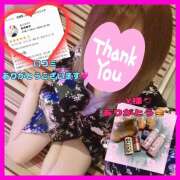 ヒメ日記 2025/06/16 17:58 投稿 冬月あや 宇都宮回春性感クリニック