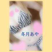 ヒメ日記 2025/06/20 18:23 投稿 冬月あや 宇都宮回春性感クリニック