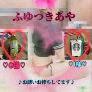 ヒメ日記 2025/06/21 14:51 投稿 冬月あや 宇都宮回春性感クリニック