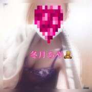 ヒメ日記 2025/06/22 12:49 投稿 冬月あや 宇都宮回春性感クリニック