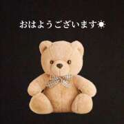 ヒメ日記 2025/07/12 07:41 投稿 冬月あや 宇都宮回春性感クリニック