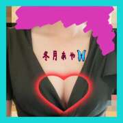 ヒメ日記 2025/07/16 18:56 投稿 冬月あや 宇都宮回春性感クリニック