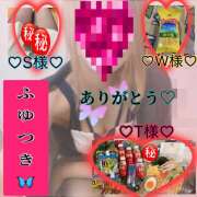 ヒメ日記 2025/07/18 16:16 投稿 冬月あや 宇都宮回春性感クリニック