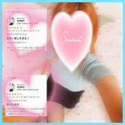 ヒメ日記 2025/07/23 12:44 投稿 冬月あや 宇都宮回春性感クリニック