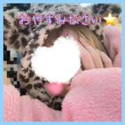 ヒメ日記 2025/08/21 20:12 投稿 冬月あや 宇都宮回春性感クリニック