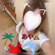 ヒメ日記 2025/08/24 15:07 投稿 冬月あや 宇都宮回春性感クリニック