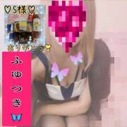 ヒメ日記 2025/09/04 16:21 投稿 冬月あや 宇都宮回春性感クリニック