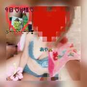 ヒメ日記 2025/09/10 16:32 投稿 冬月あや 宇都宮回春性感クリニック